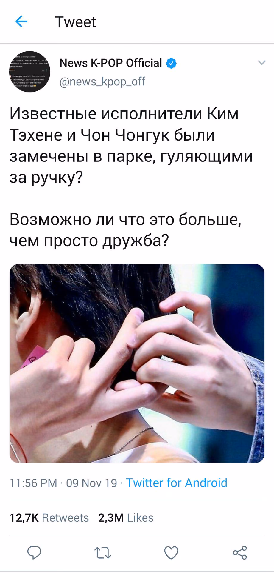 ea6fcfb7a7456df7799649fb14324c73.jpg