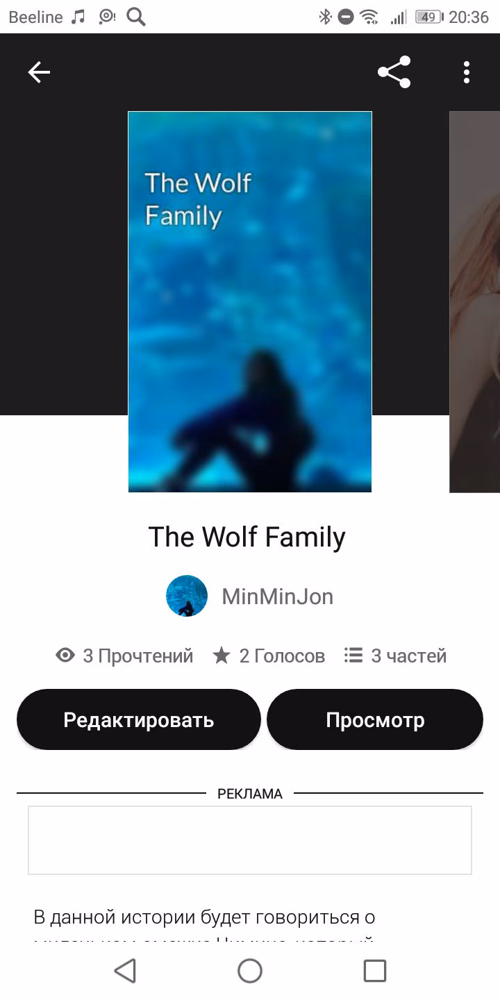 ea70170df8ee1dbba0702a2ac355910b.avif