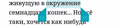 ea721539d7132d143940d263a07877fb.avif