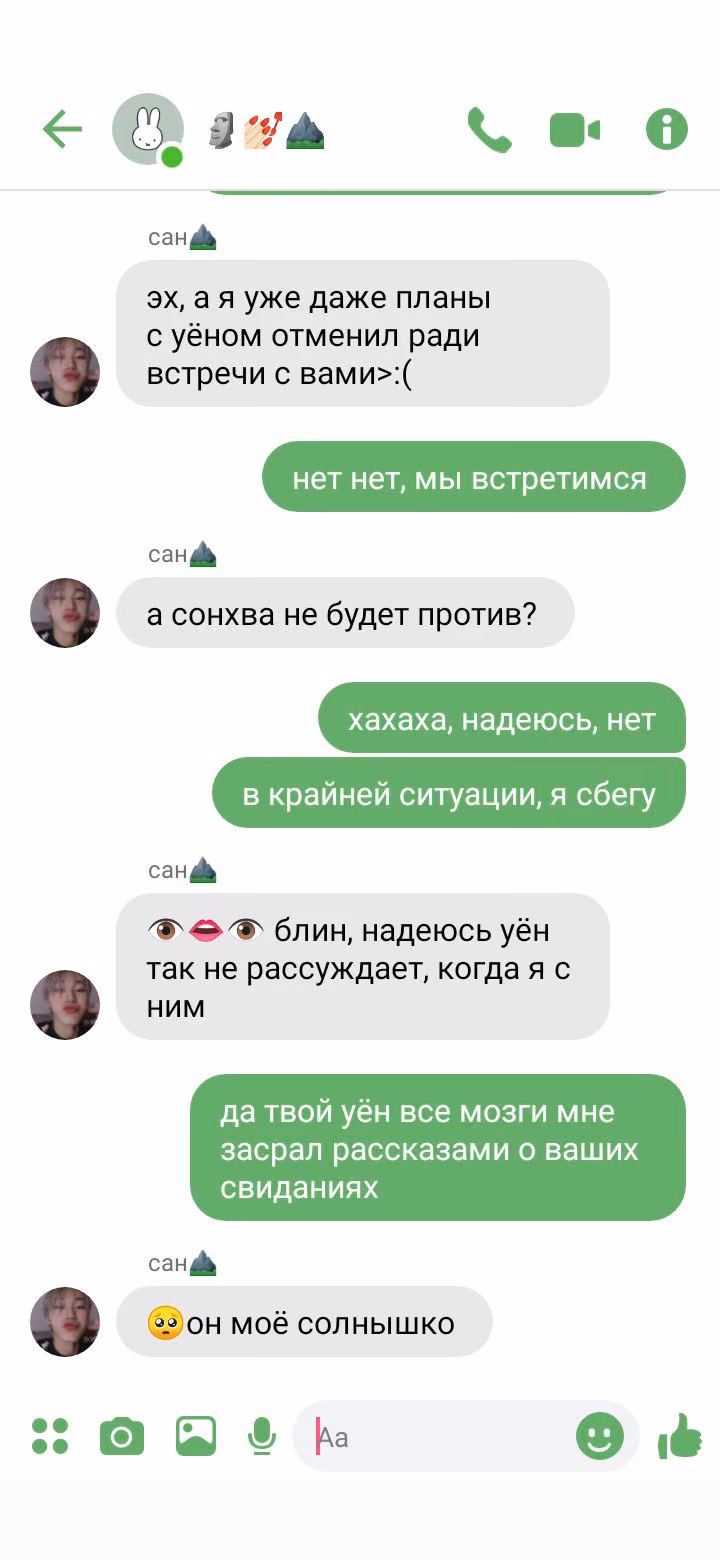 ea722d1f6d790349444bad0d802d0ae3.avif