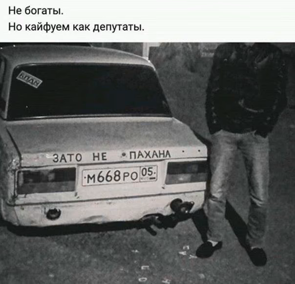 ea73ae832150ede6fe51c9afee777d85.avif