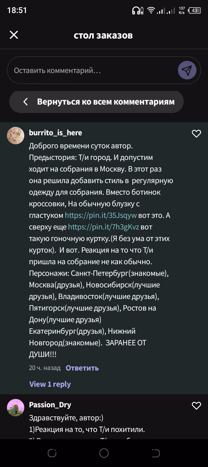 ea7403bbee518909edc3145137bd014d.avif