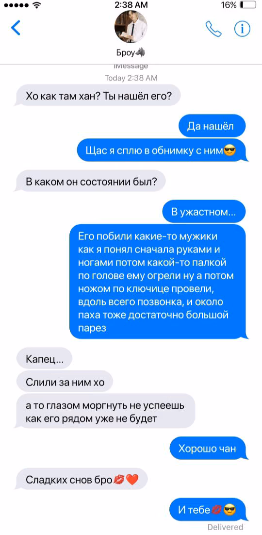 ea74785befb8015d13e3eb86beeea8ad.avif