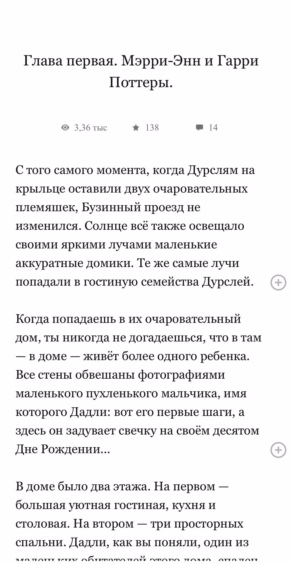 ea74d5770cf8ef02ec2a680f1fb87bf2.avif