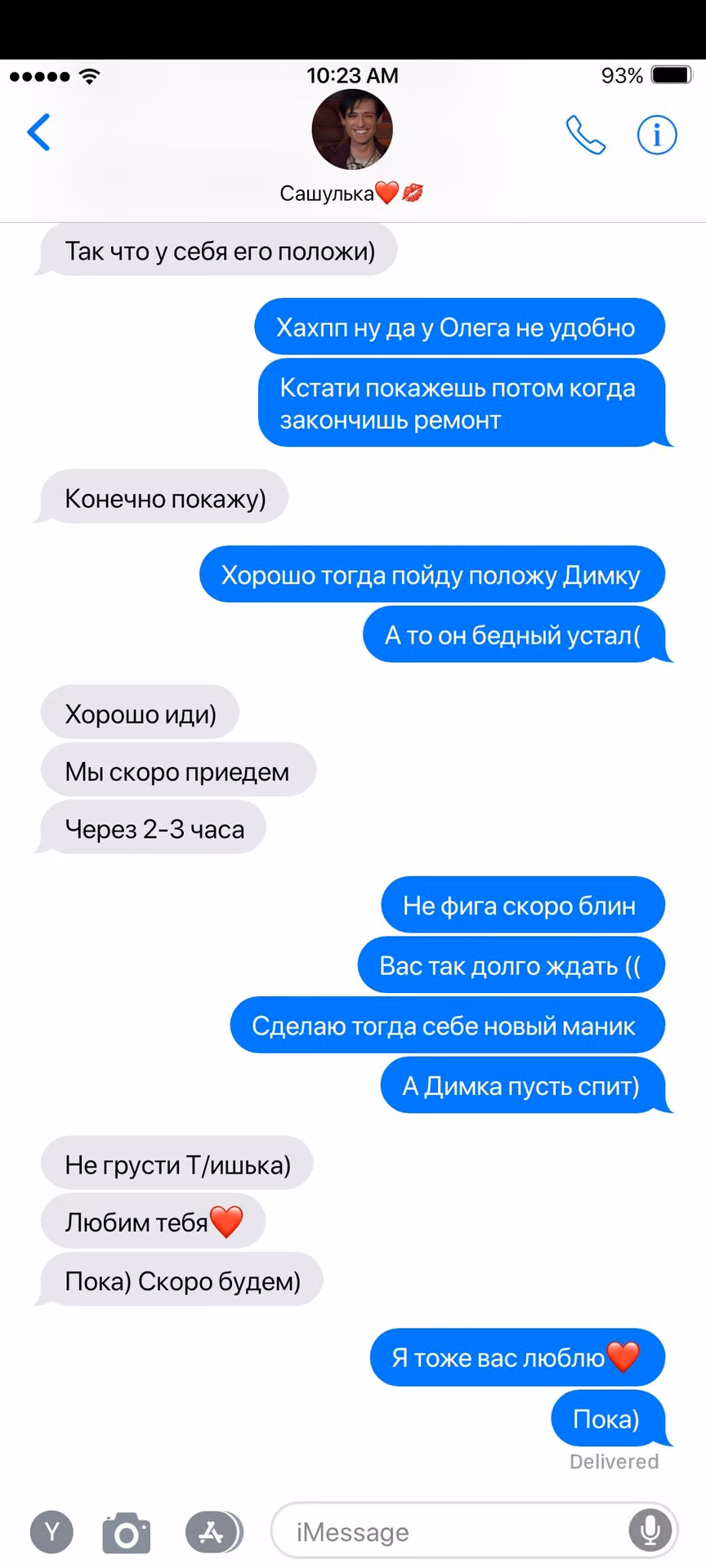 ea7519954d38e3658531ac48dd486a66.jpg
