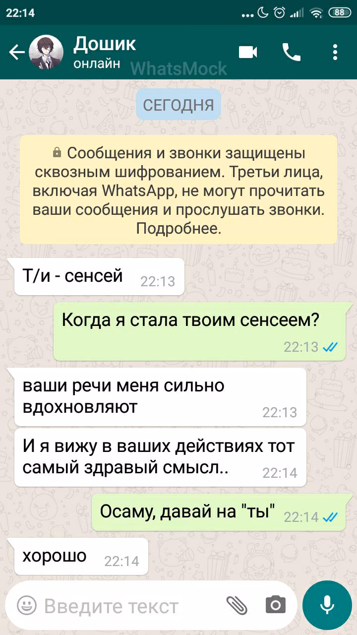 ea754a1f0a70c9a250e9719e8d88fd31.avif