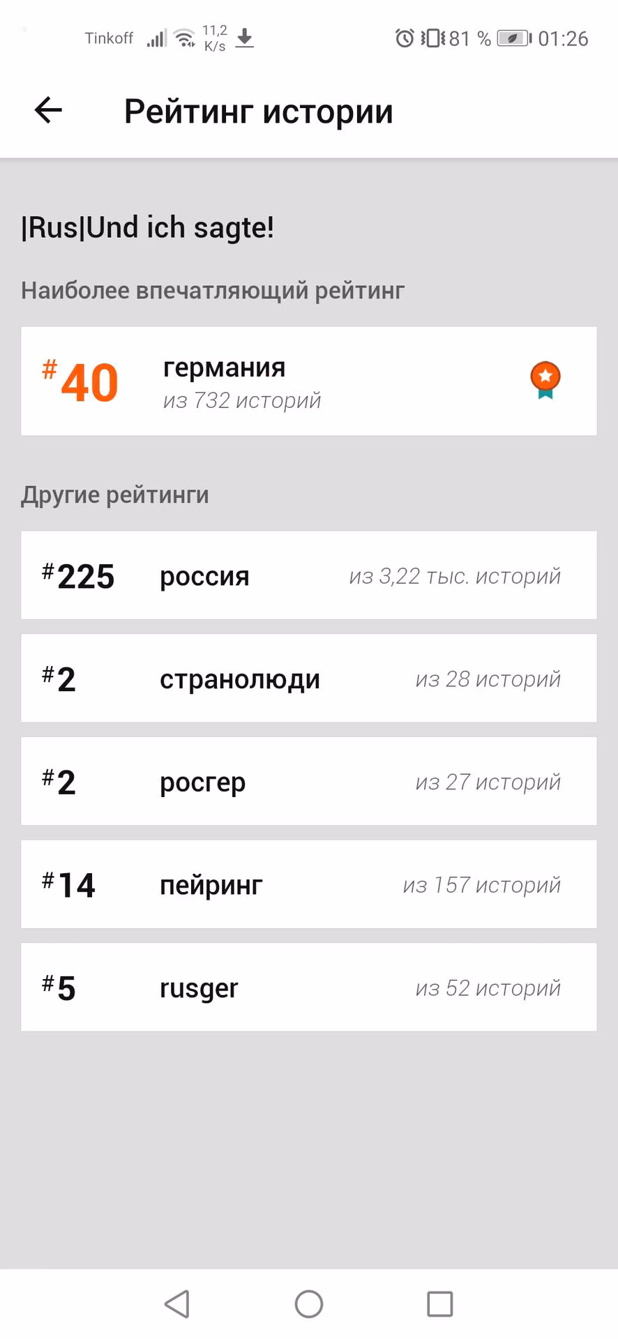 ea7550a8cc01e94b7f176c2b3bd50e05.jpg