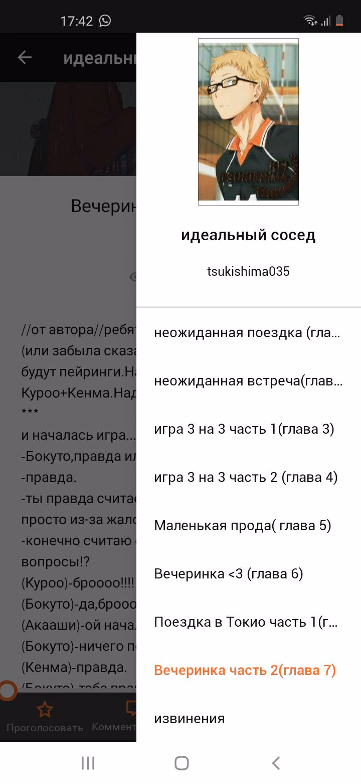 ea76cfafa072d77e3e61c5885a1b1518.avif