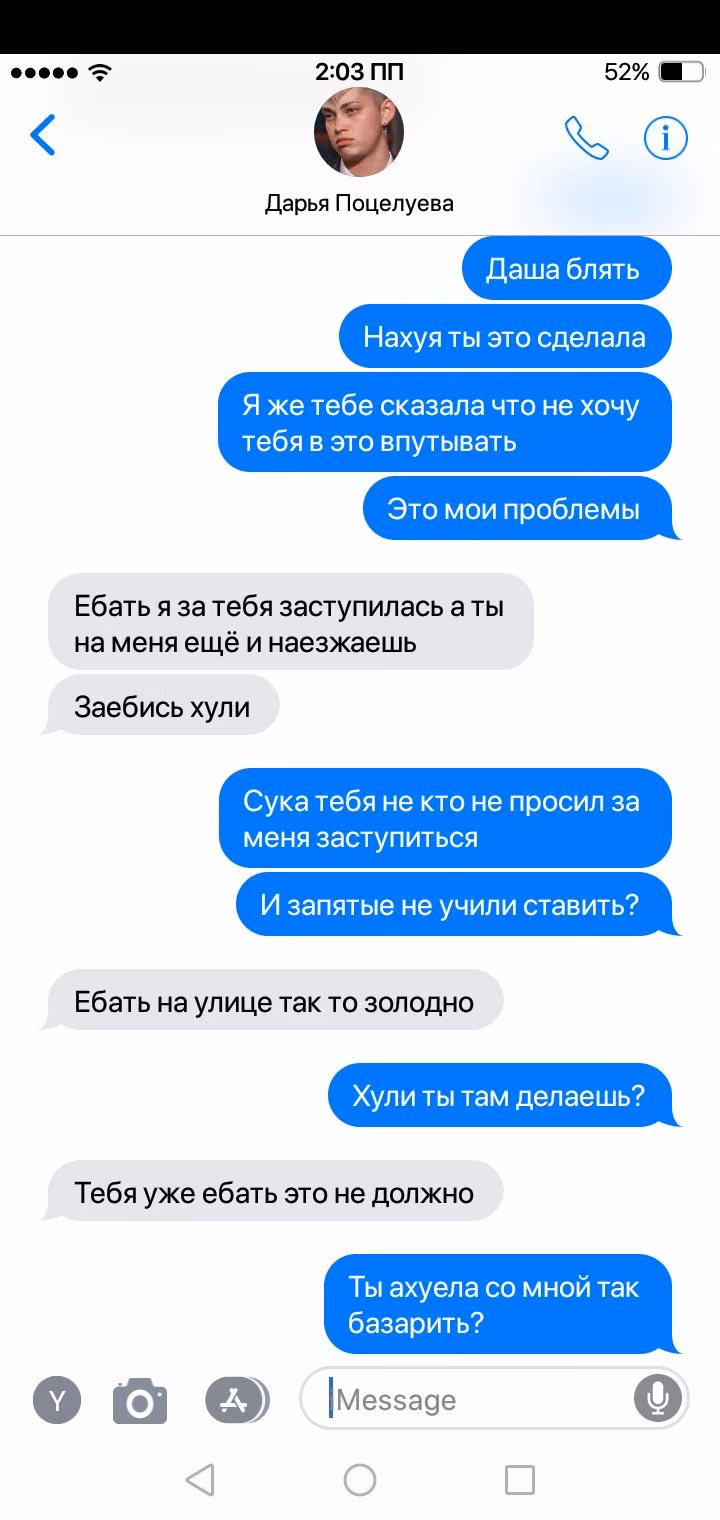 ea78ed8d5947ef282e0ac3160edd6a42.jpg