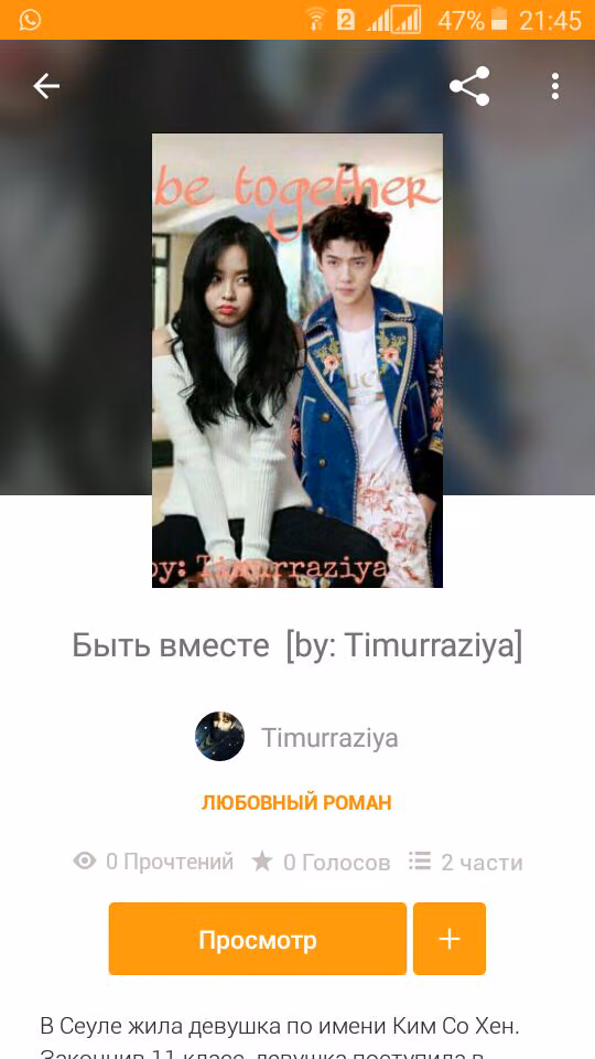 ea7905a88a5f690f243dadf37a8a05b1.avif