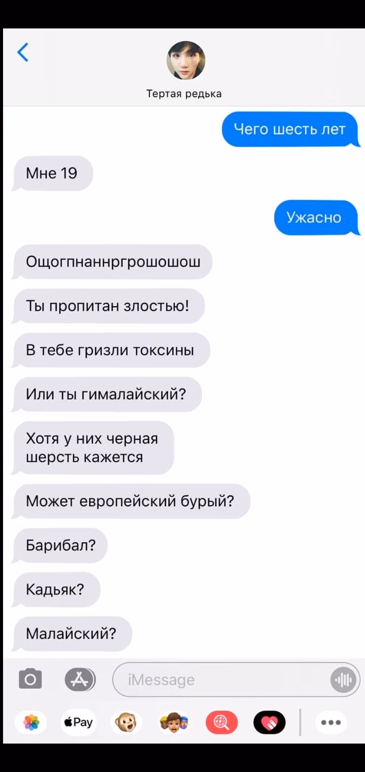 ea7911cc2ffaccf05d582c7d5ab849b9.jpg