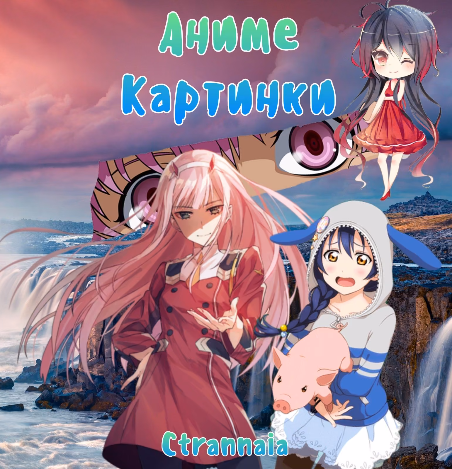 ea795d2b9fb938515b4480a5aa04c5d7.avif