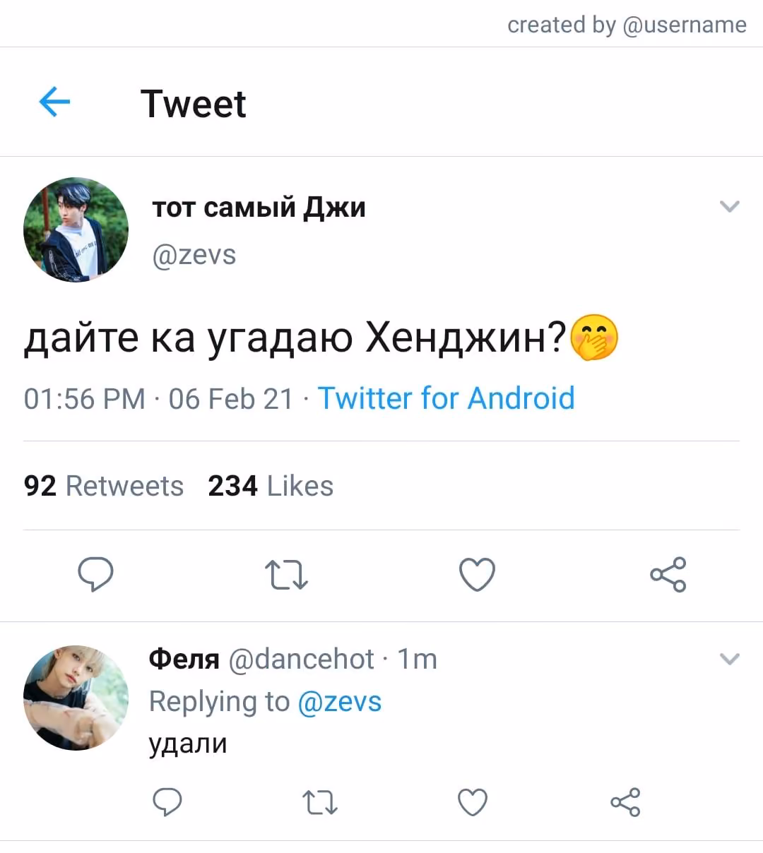 ea7aad4fff72fd9d19f69d1252ab52b4.jpg
