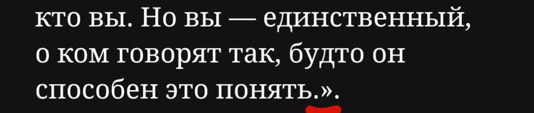 ea7be1090a7846db329744378a91dcda.avif