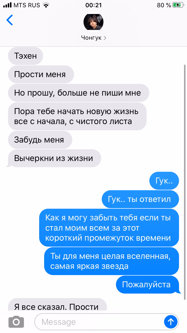 ea7da1ce630f76cd66aea3186561aac6.jpg