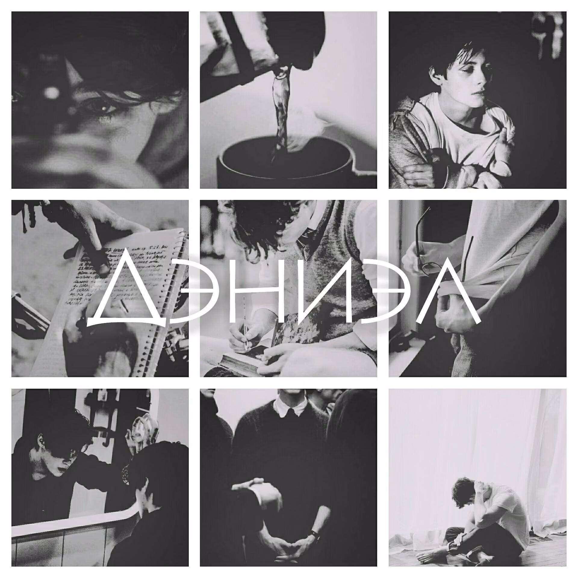 ea7e517a3583b11dbd769357663a8e4a.avif