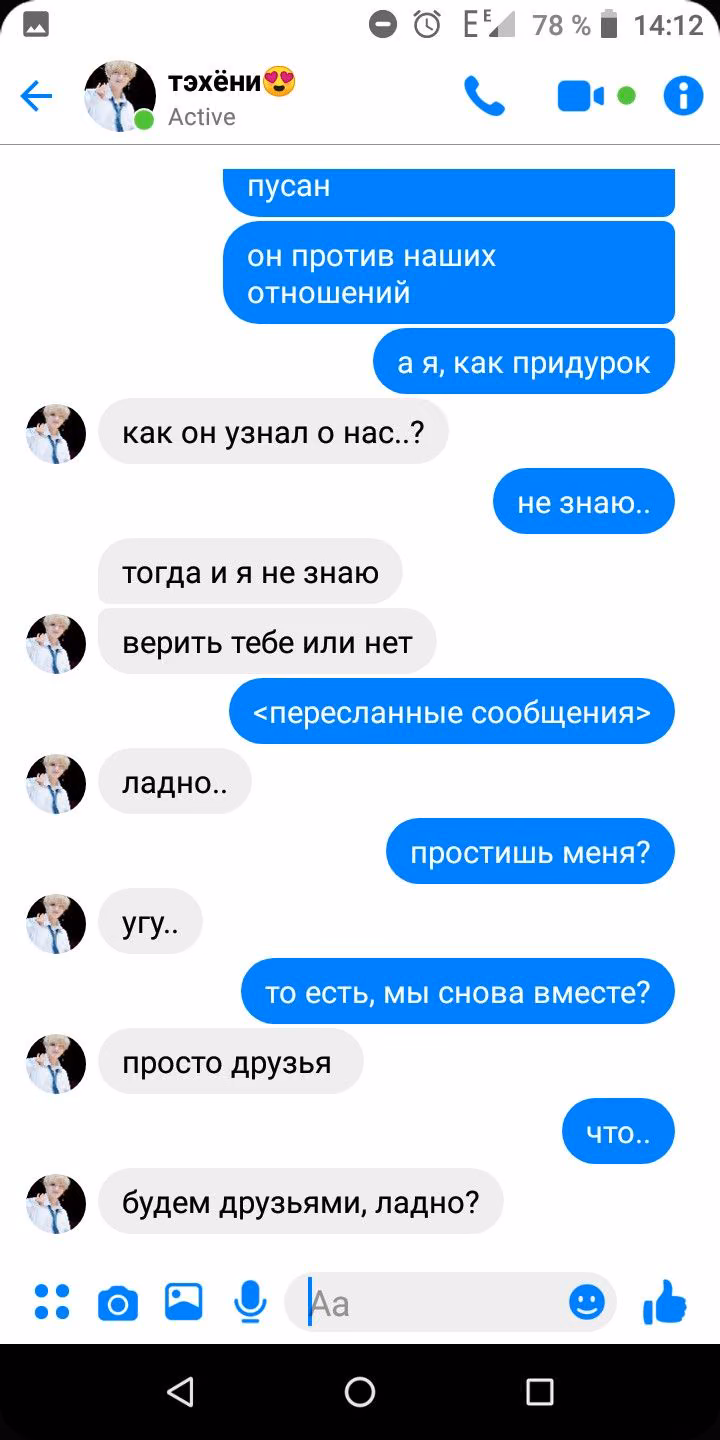 ea7fe6b1b70e51e45536d232beef9900.jpg