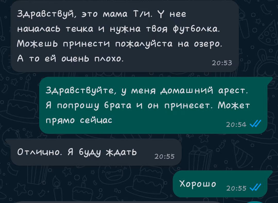 ea8019a58a67e0e149ec6b2e6d9a3e94.jpg