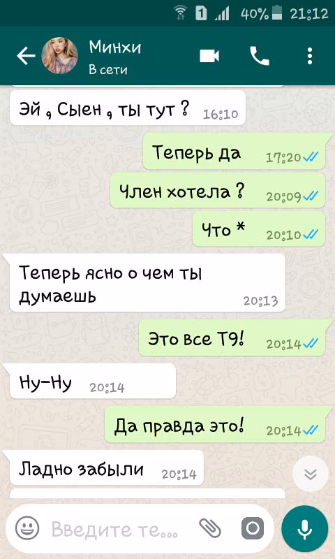 ea8237361e5492a7c5e94b3f19a53cbd.avif