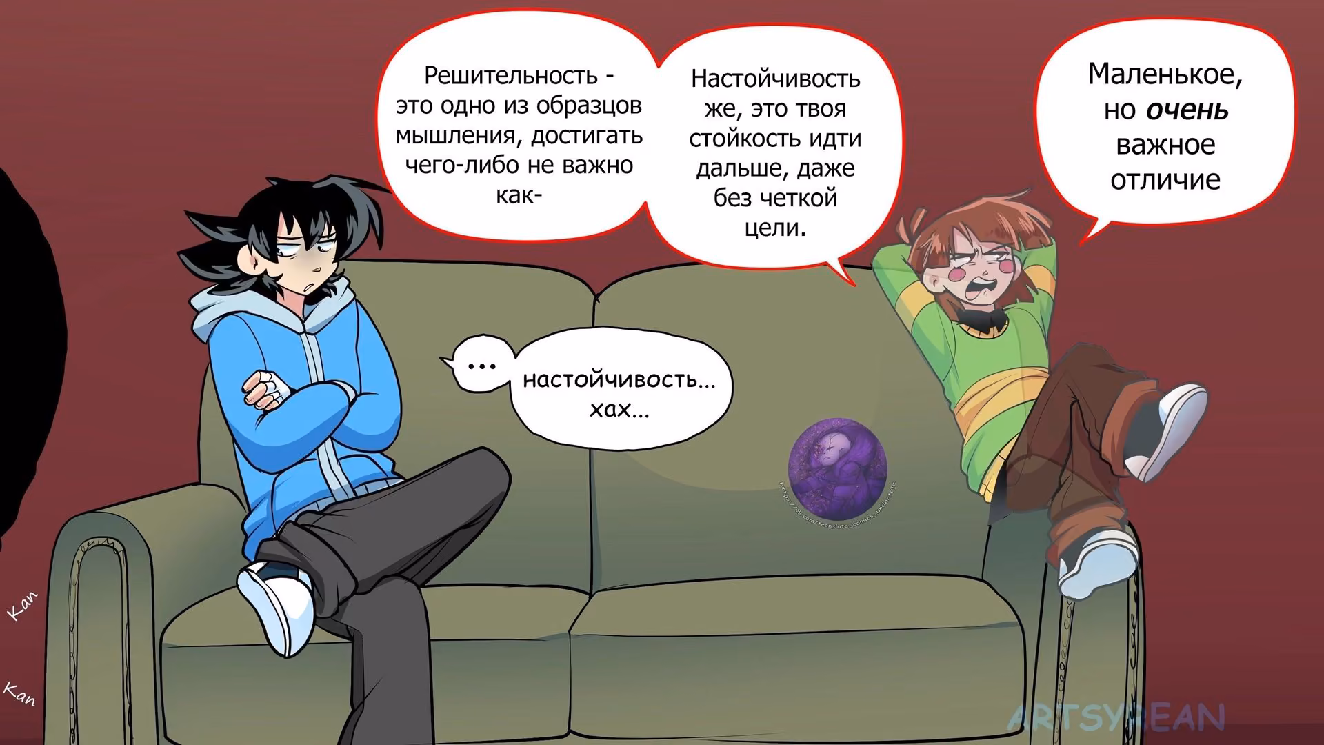 ea8435e7cba8d100006433a5c363858f.jpg