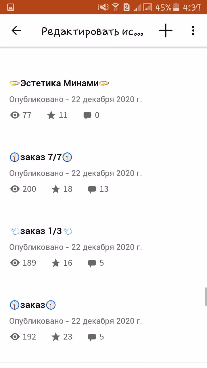 ea85797a6270736fa0d053a63e9e2ac5.avif