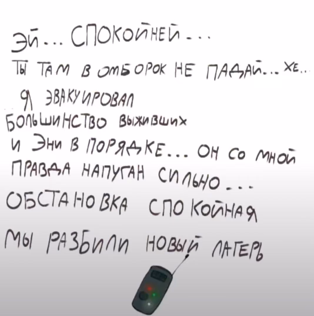 ea85dada8c66f203832e4a483d072605.jpg