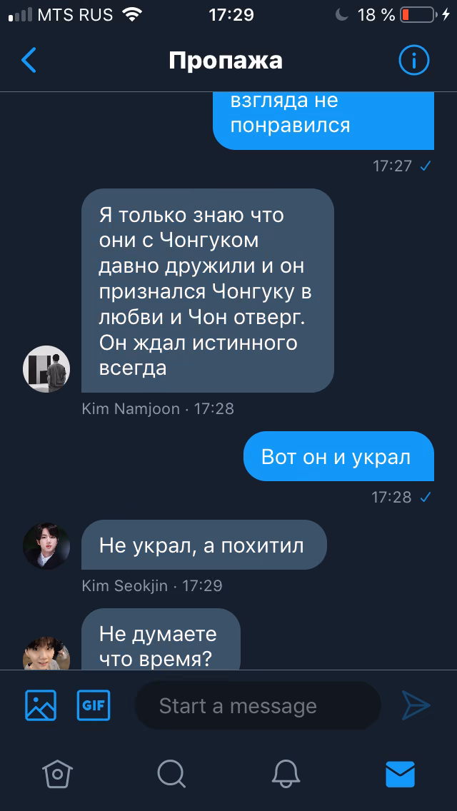 ea86a633466224e855540c7664a5430c.avif