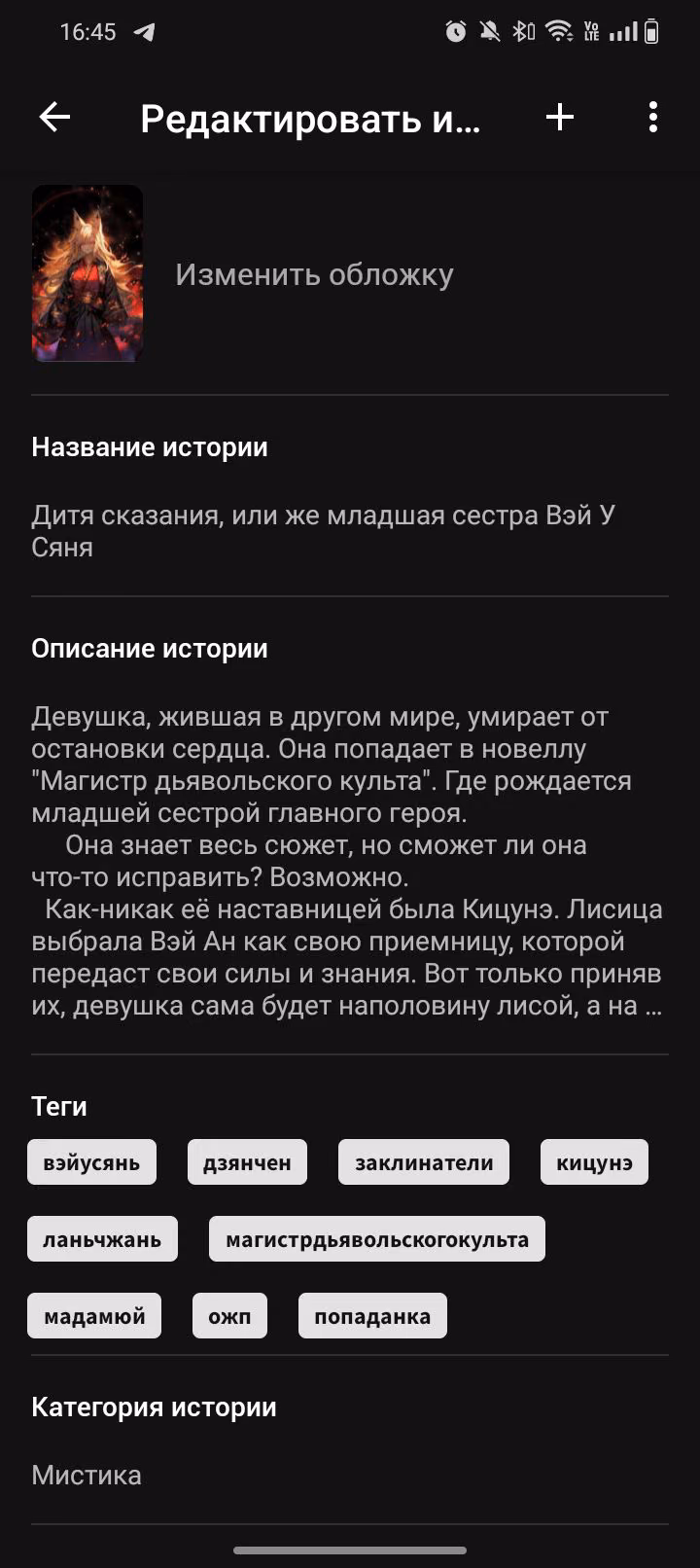 ea88628cb7061ad5480c4b011d5d7982.jpg