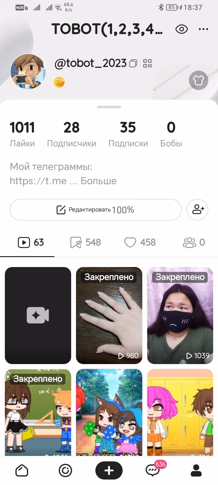ea8a146e8d38ec8f52015876185d7119.jpg