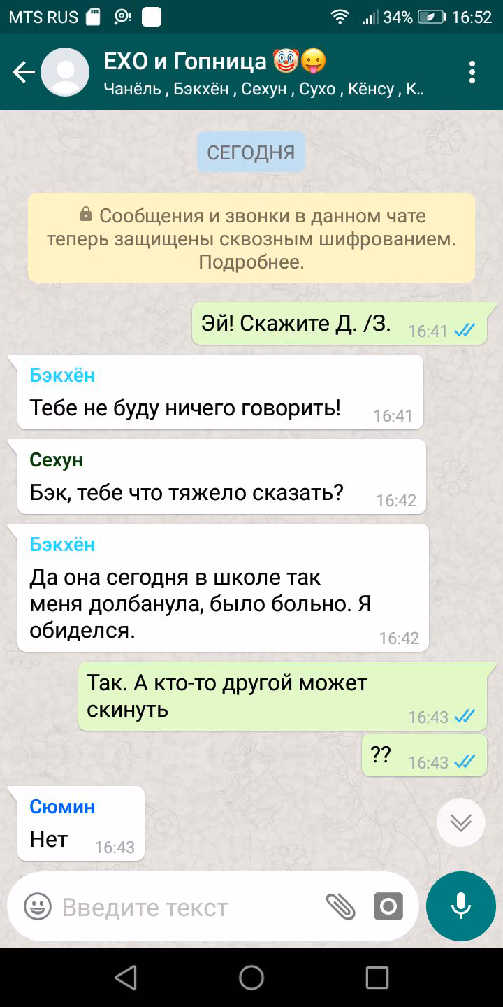 ea8aa036ef591289528bb6d2cf59b46c.jpg