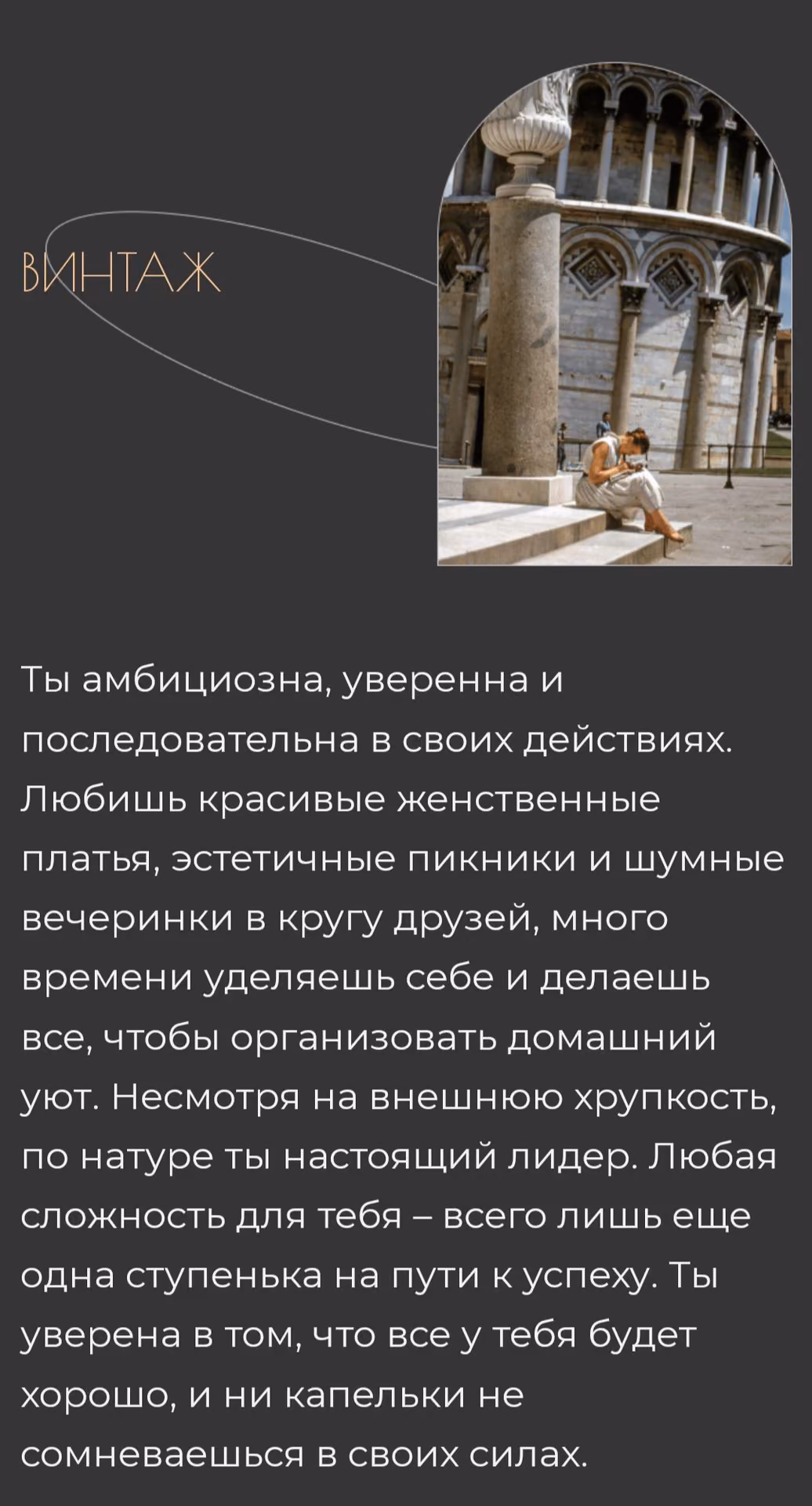 ea8c3bdd36b9f0379556bfee46138e11.jpg