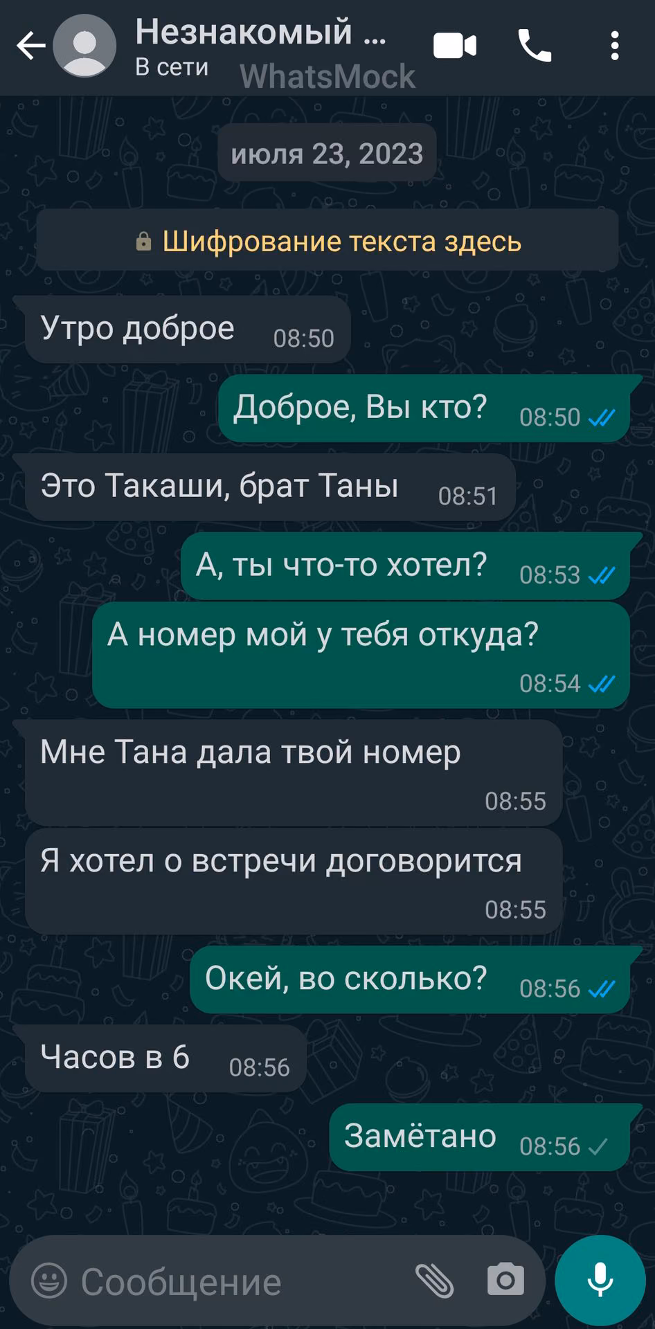 ea8d458d488e9b1bb88ea918618246cf.jpg