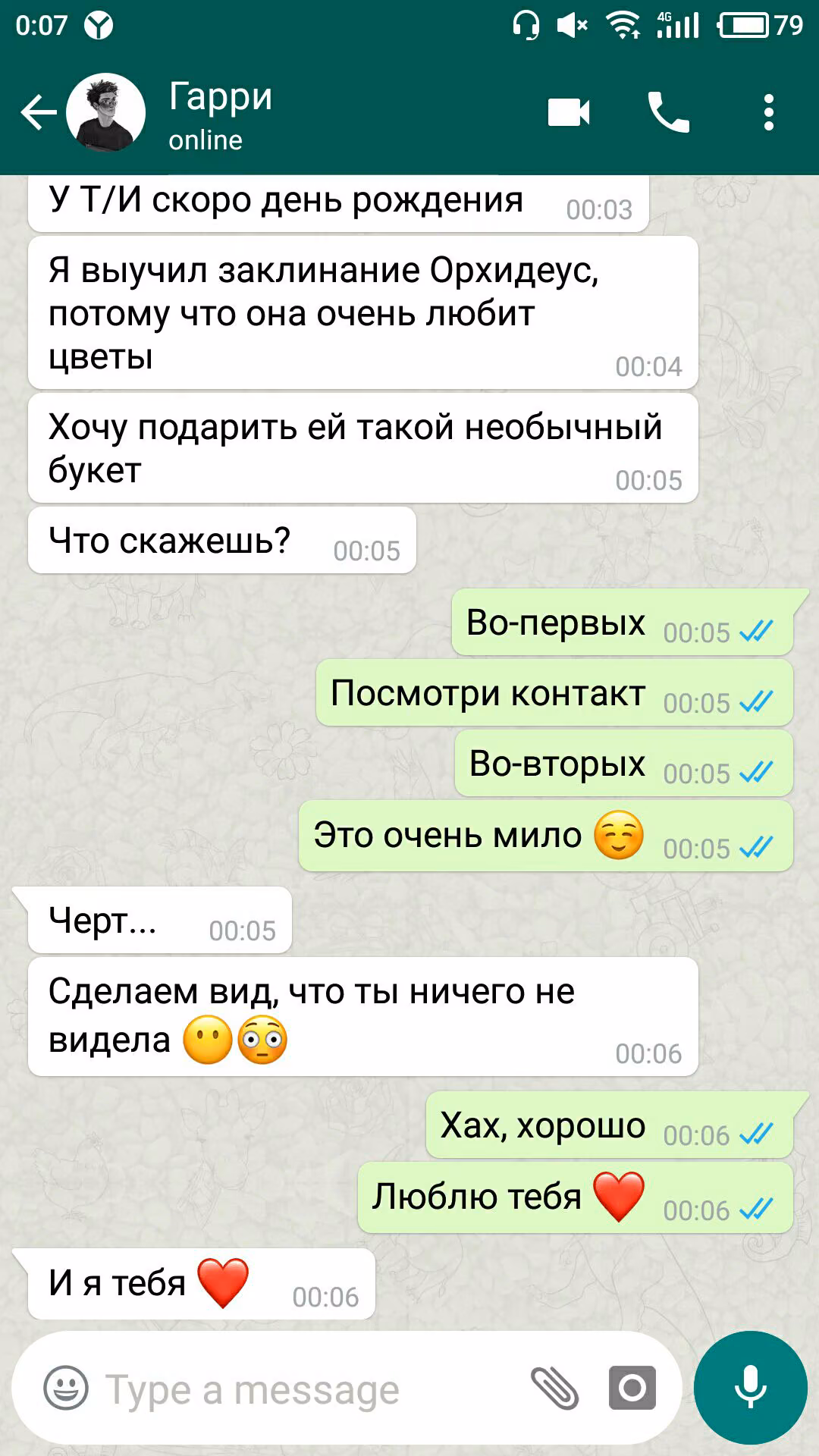 ea8da453dfa6c13501b2db68adb9e8f3.avif
