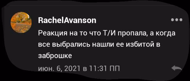 ea8ea006fbb96ba5da1124df6cd2904d.avif