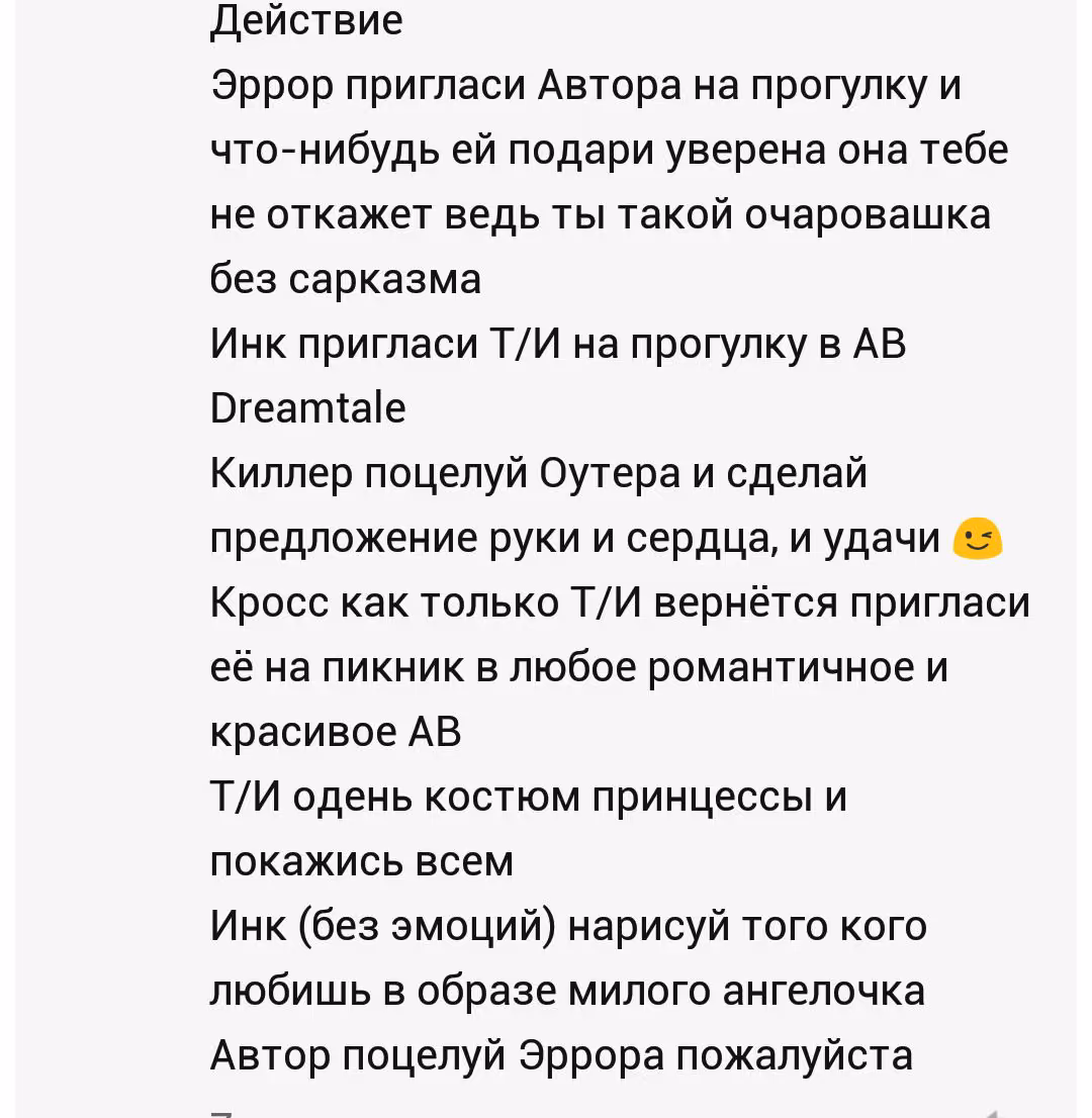 ea9309c35783d8d2f8bd71a16c8e0539.avif