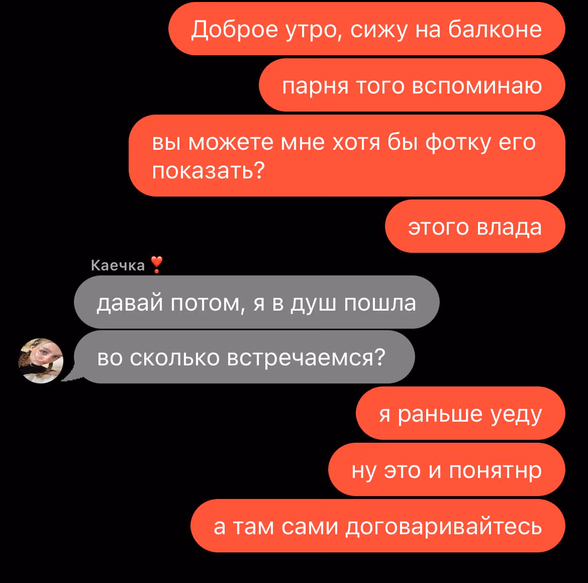 ea9398d8bd1b62915058616b65b8a6ac.jpg