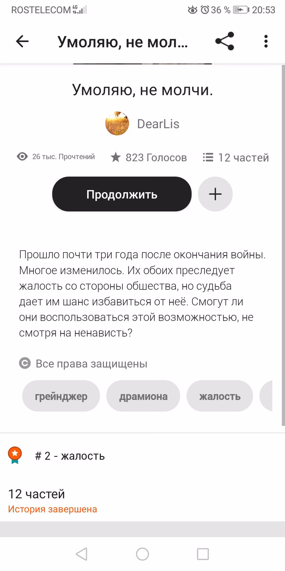ea9505d2f0cb2abd9621bce84133336b.avif