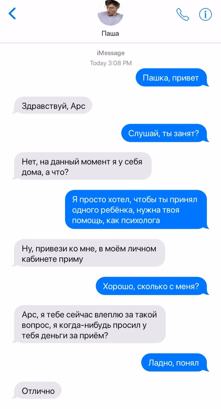 ea95301ae3ad048203c18fcd154f539d.avif