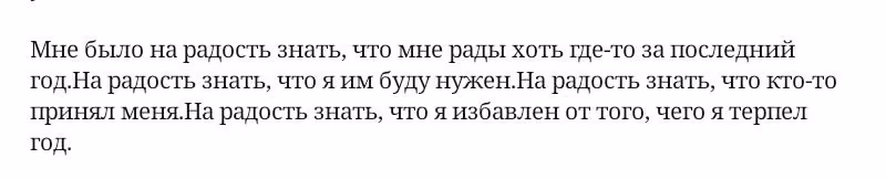ea9689c9ec81b2ccab50c260e5b17607.avif
