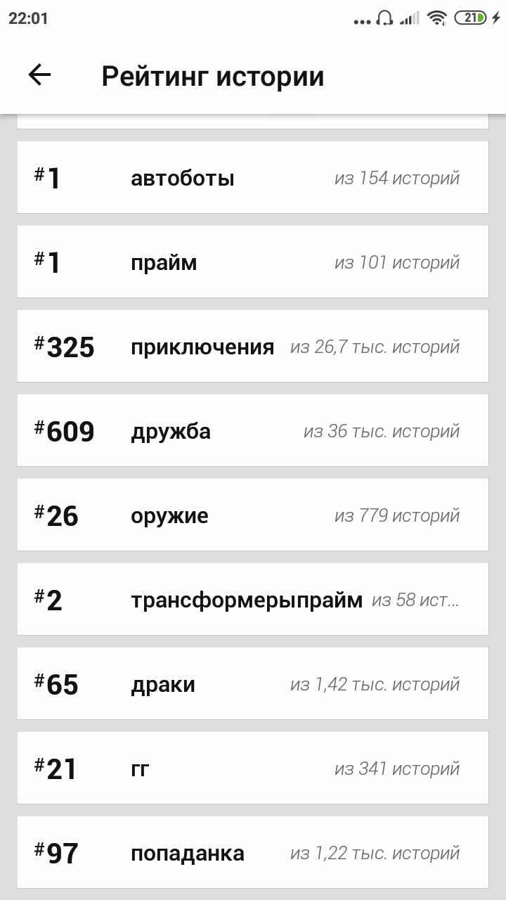 ea97aeb313a2b06d507b9fe21a516de2.avif