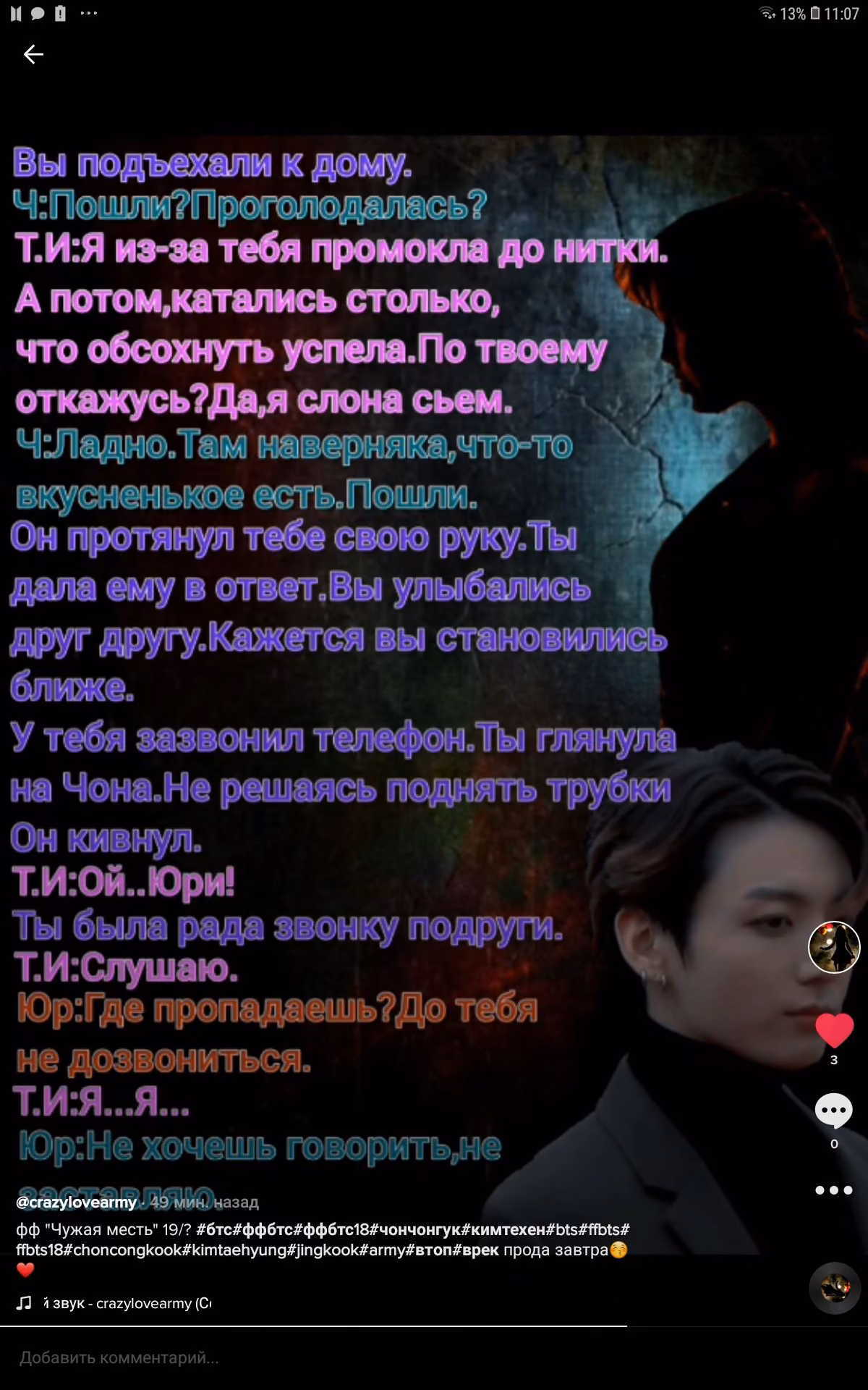 ea97f5cfcc8d06c960afce69f0161095.avif