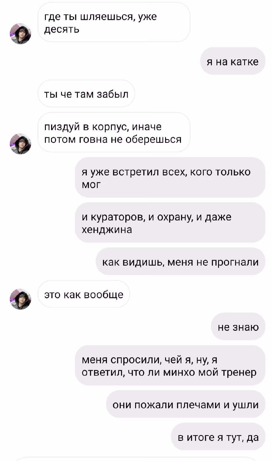 ea99671bd3e48f5b2bef1a1141ca2c9b.avif