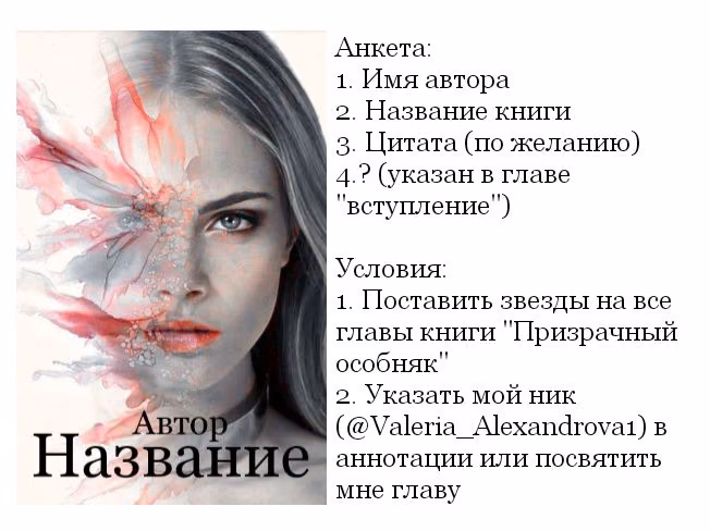 ea9a7bba4504780025255c75313e7a16.jpg