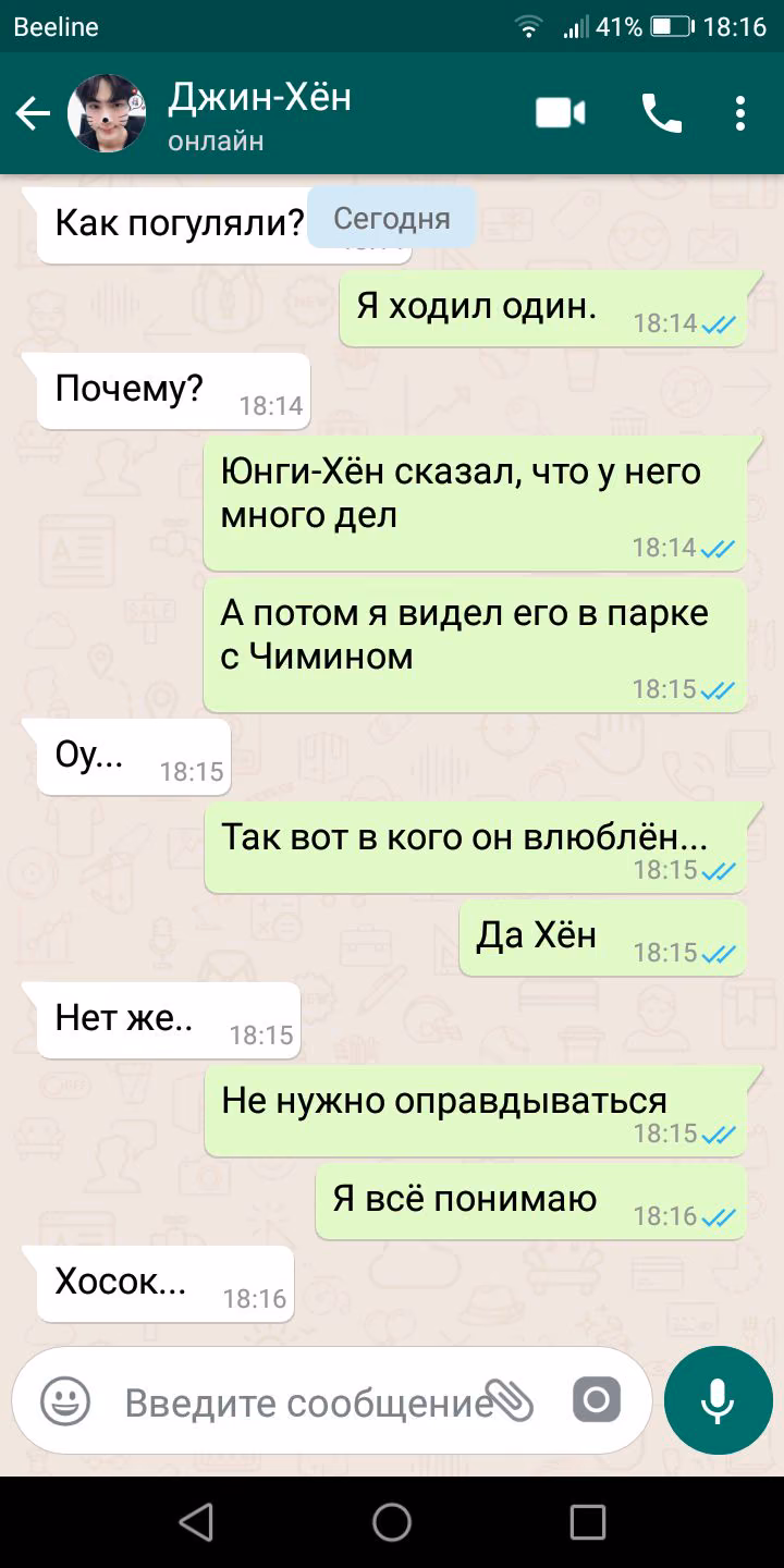 ea9b695e753d99716ec5b30c7288c08d.avif