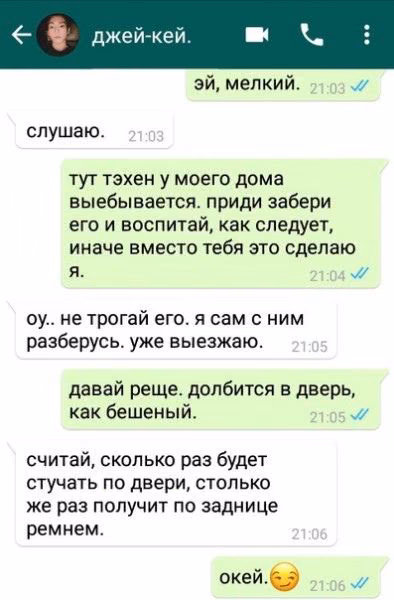ea9b9232ee20f3b2d448e898c5a0ed61.jpg