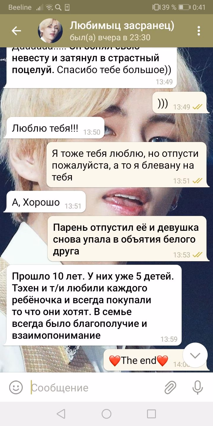 ea9cb1454edfa47401189db7f57f9e1b.avif