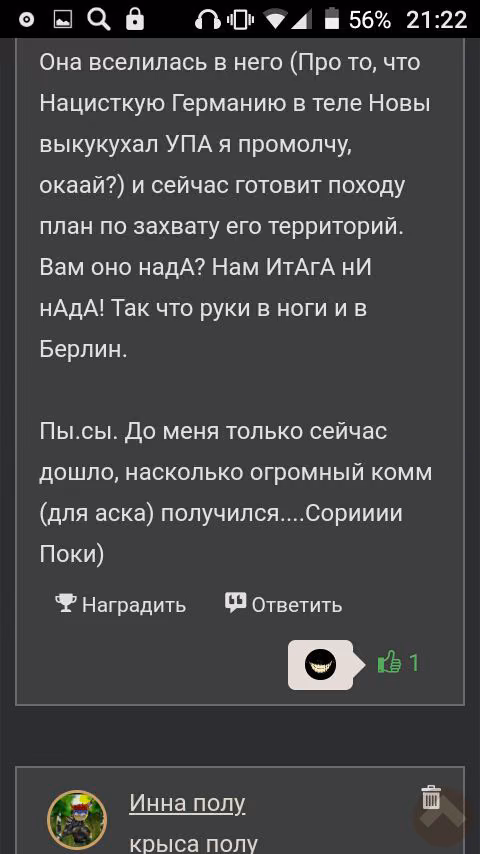 ea9cba43854e0940b0e37f51ab7a4938.avif