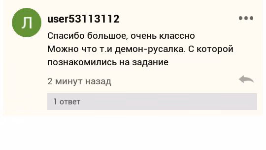 ea9ee5265fd1462cfac2d1d419c588eb.avif