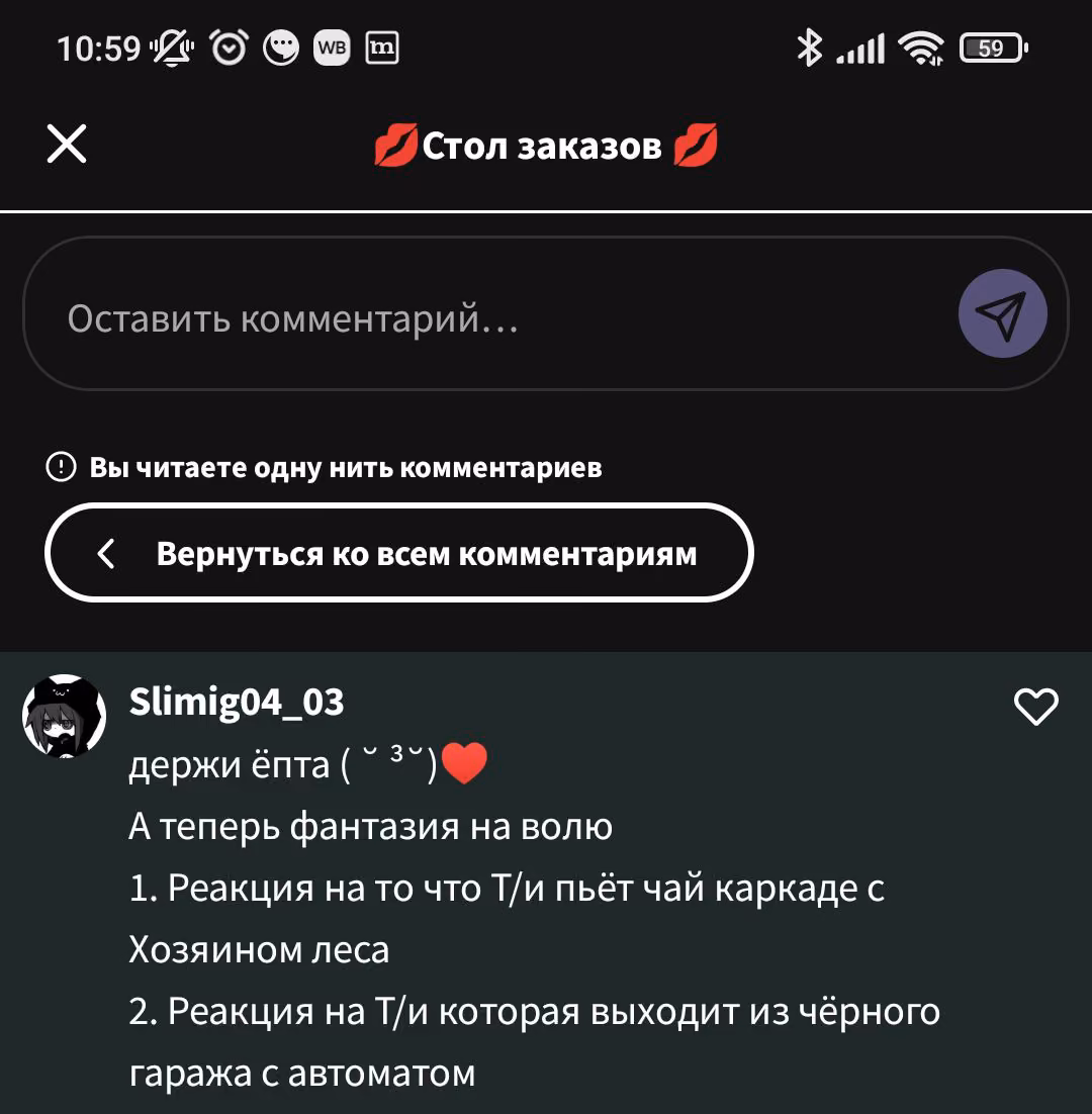 ea9fb5c58a621977c588458c34d1bc7f.avif