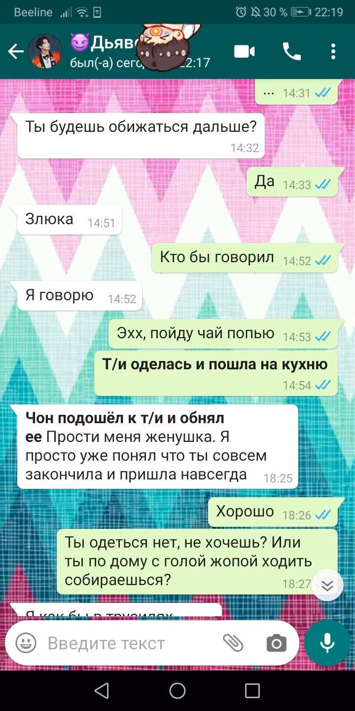 eaa21356562e797118e59f65ed14ff8d.avif
